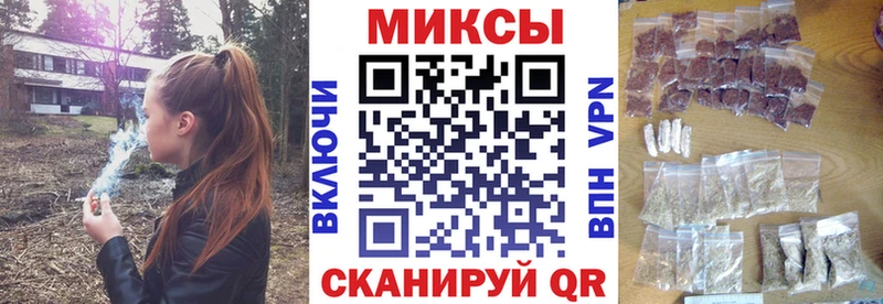 БУТИРАТ 99%  Фёдоровский 