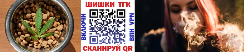 где купить наркоту  Фёдоровский  МЕГА сайт  Cannafood марихуана 