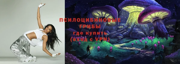 марихуана Алзамай