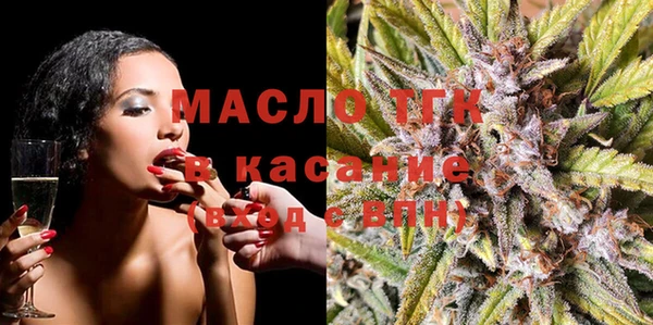 марихуана Алзамай