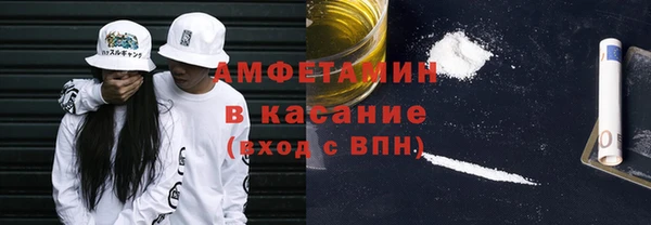 экстази Алексин