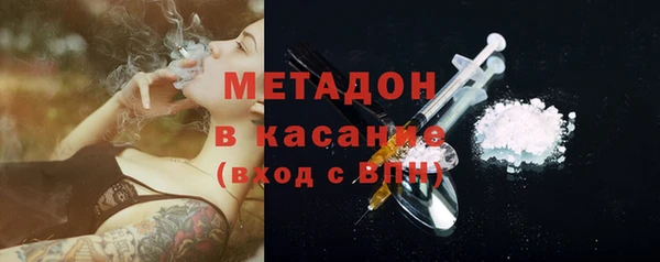 марихуана Алзамай
