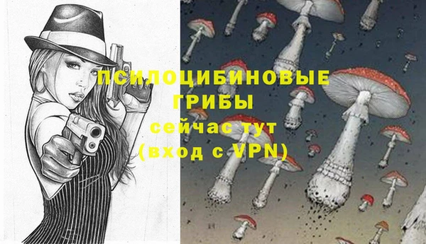 марихуана Алексеевка