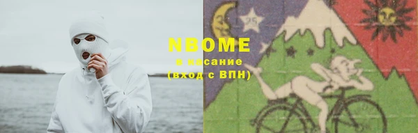 гидропоника Абинск