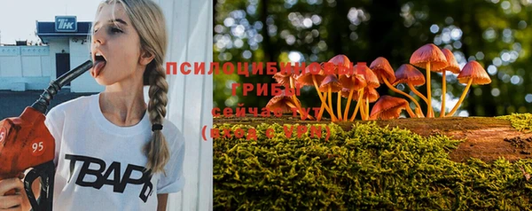 марихуана Алексеевка