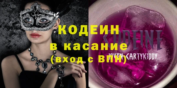 экстази Алексин