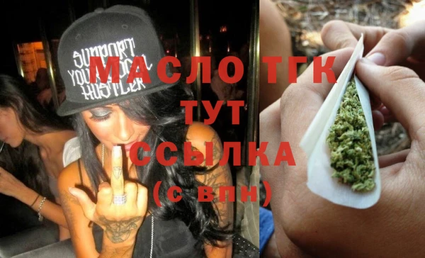 марихуана Алзамай