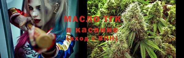 марихуана Алексеевка