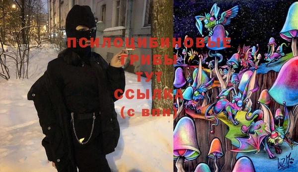 марихуана Алексеевка