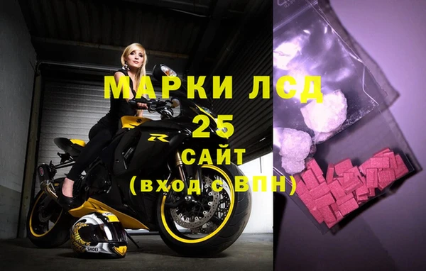 марихуана Алексеевка