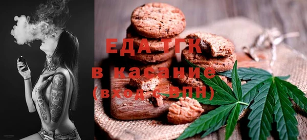 марихуана Алексеевка