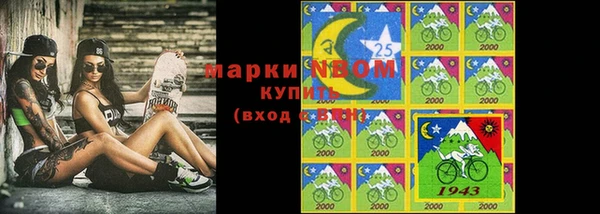 марихуана Алзамай