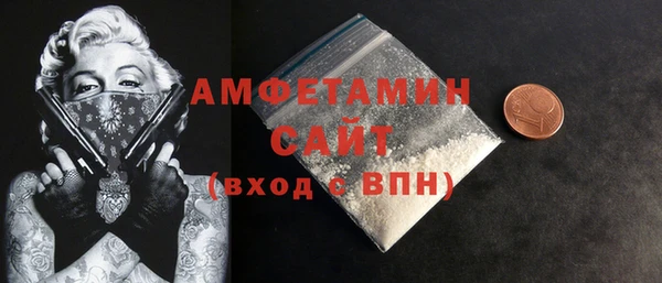 марихуана Алзамай